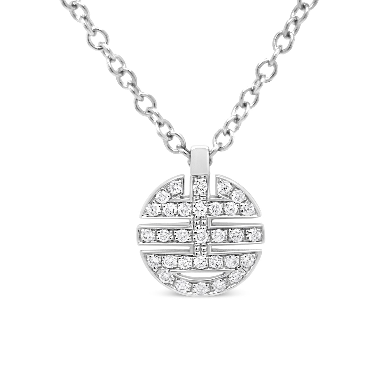 18K White Gold 1/10 Cttw Round Diamond Shou Longevity Charm 18" Pendant Necklace (F-G Color, Vs2-Si1 Clarity)