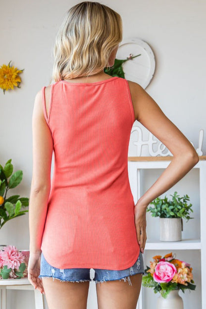 Solid Tank with Cutout Detail