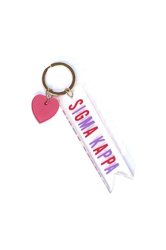 Sorority Acrylic Keychain with Heart Charm