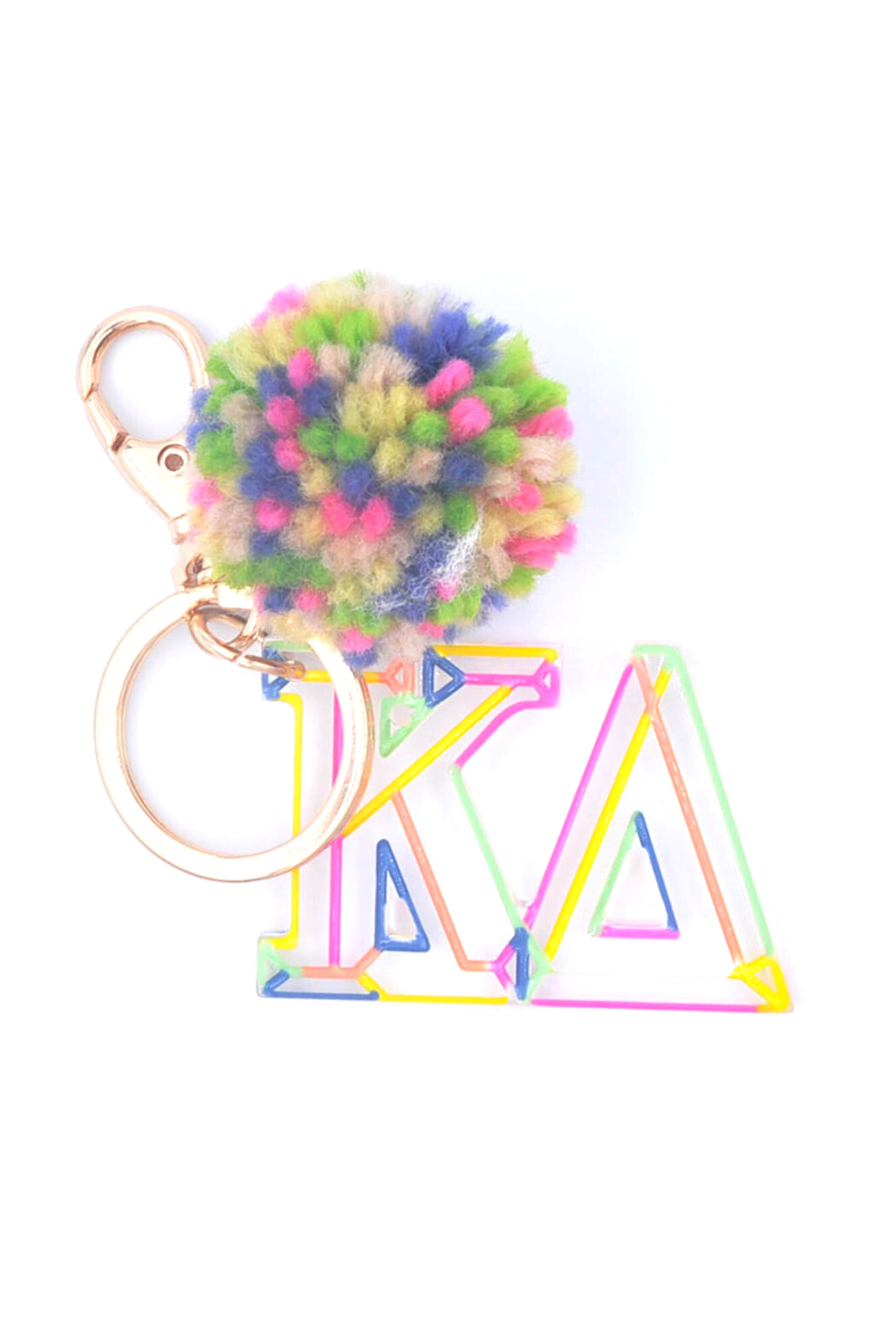 Sorority Pom Keychain