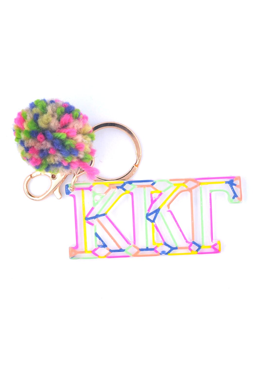Sorority Pom Keychain