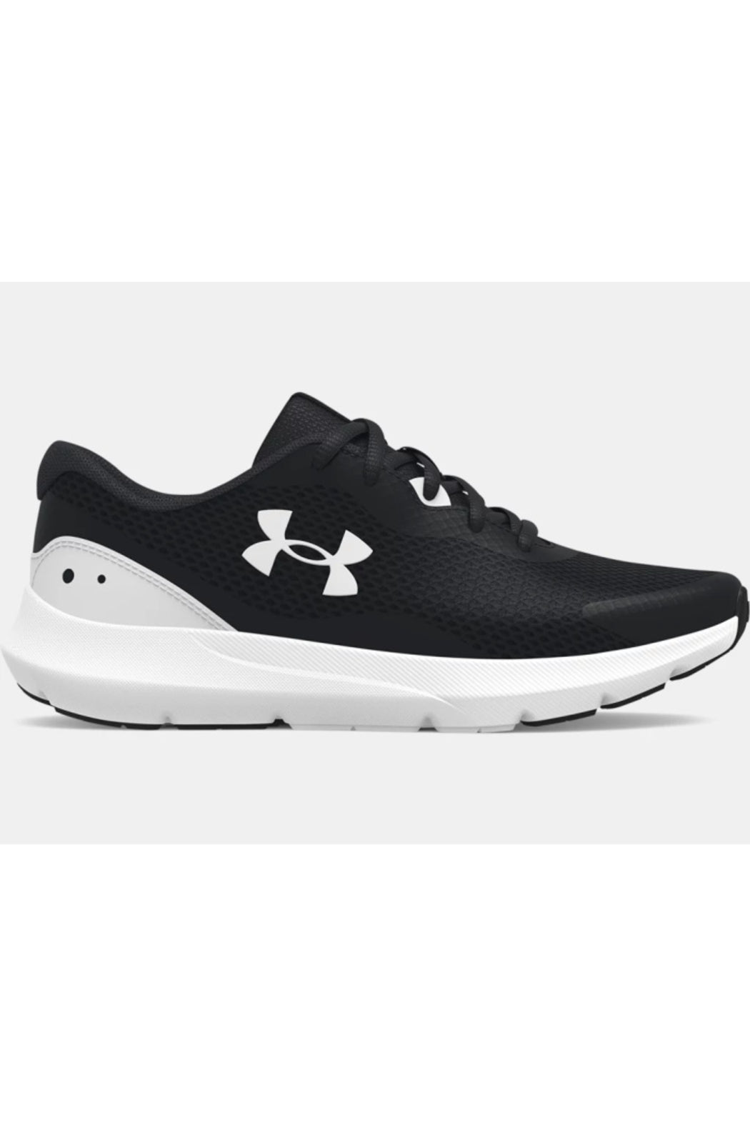 Under Armor boys grade school Surge 3