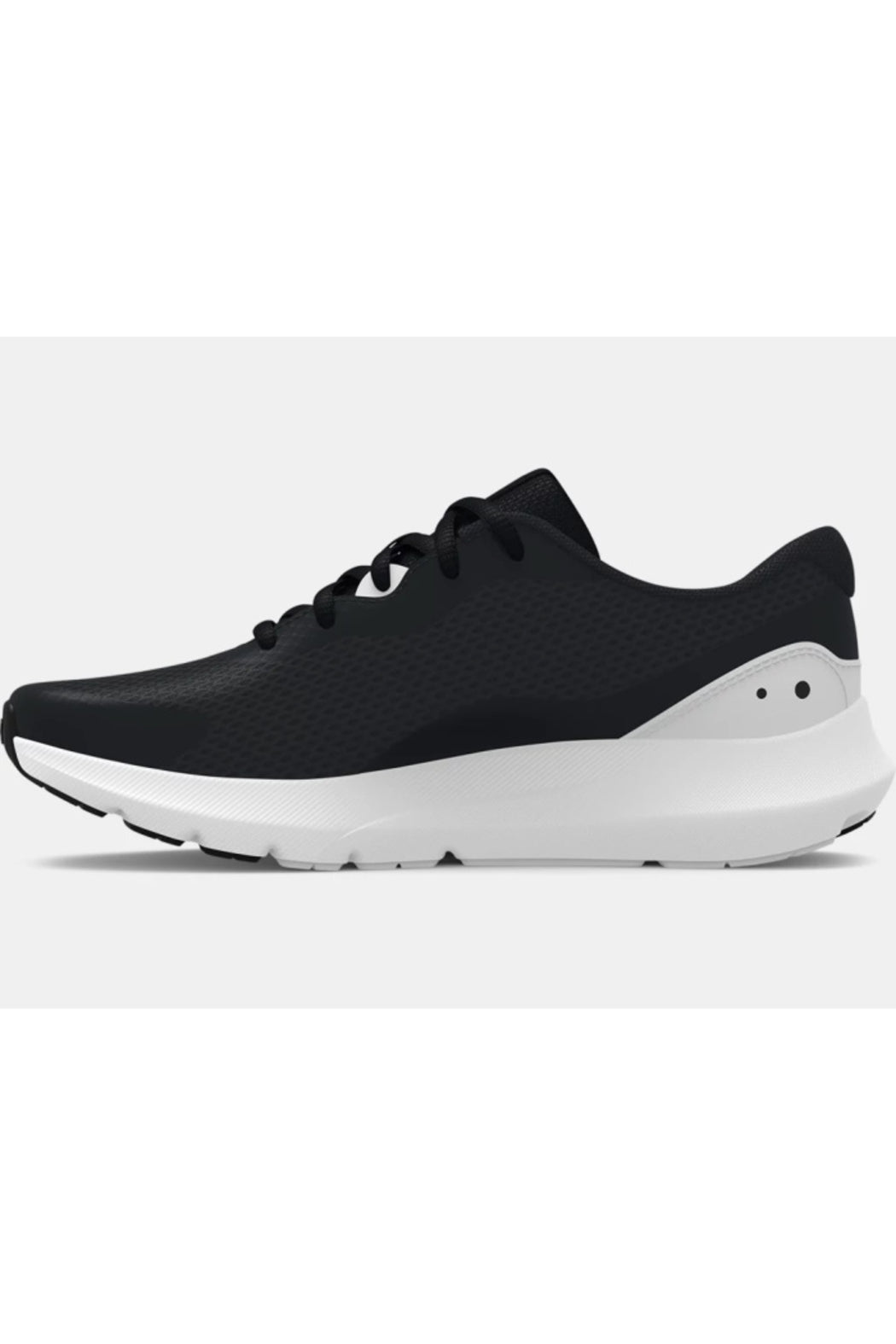 Under Armor boys grade school Surge 3