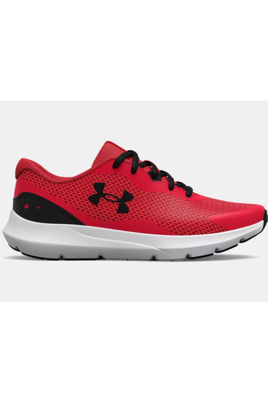 Under Armor boys grade school Surge 3