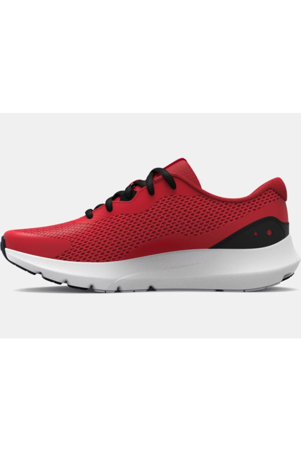 Under Armor boys grade school Surge 3