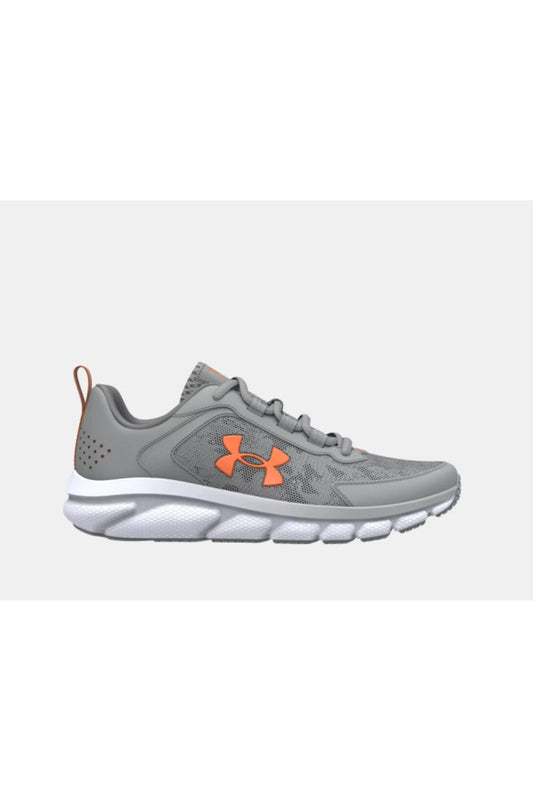 Under Armour Boys Grade School Assert 9