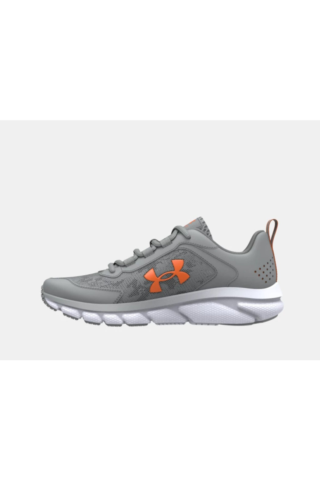 Under Armour Boys Grade School Assert 9