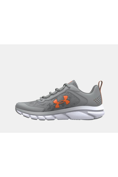 Under Armour Boys Grade School Assert 9