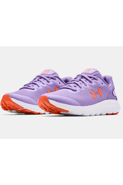 Under Armour Boys GS Surge 2