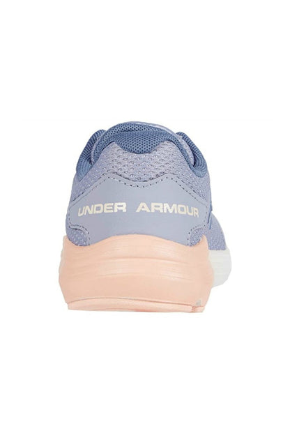 Under Armour Boys GS Surge 2