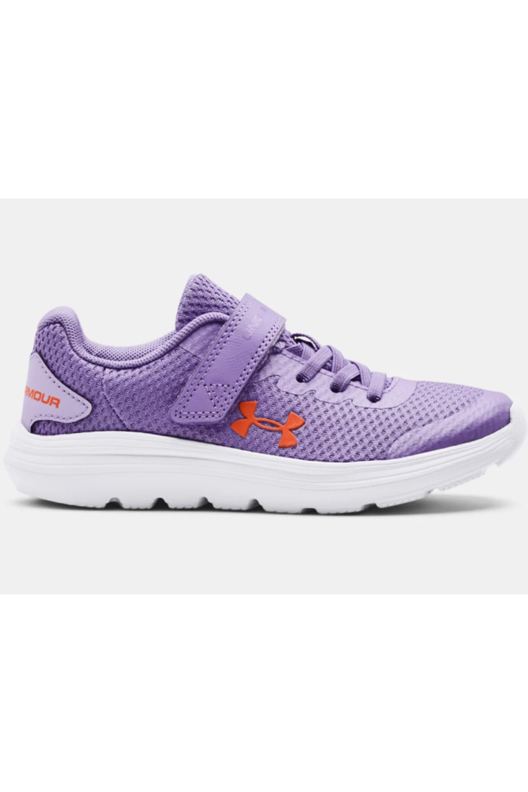 Under Armour Kids
