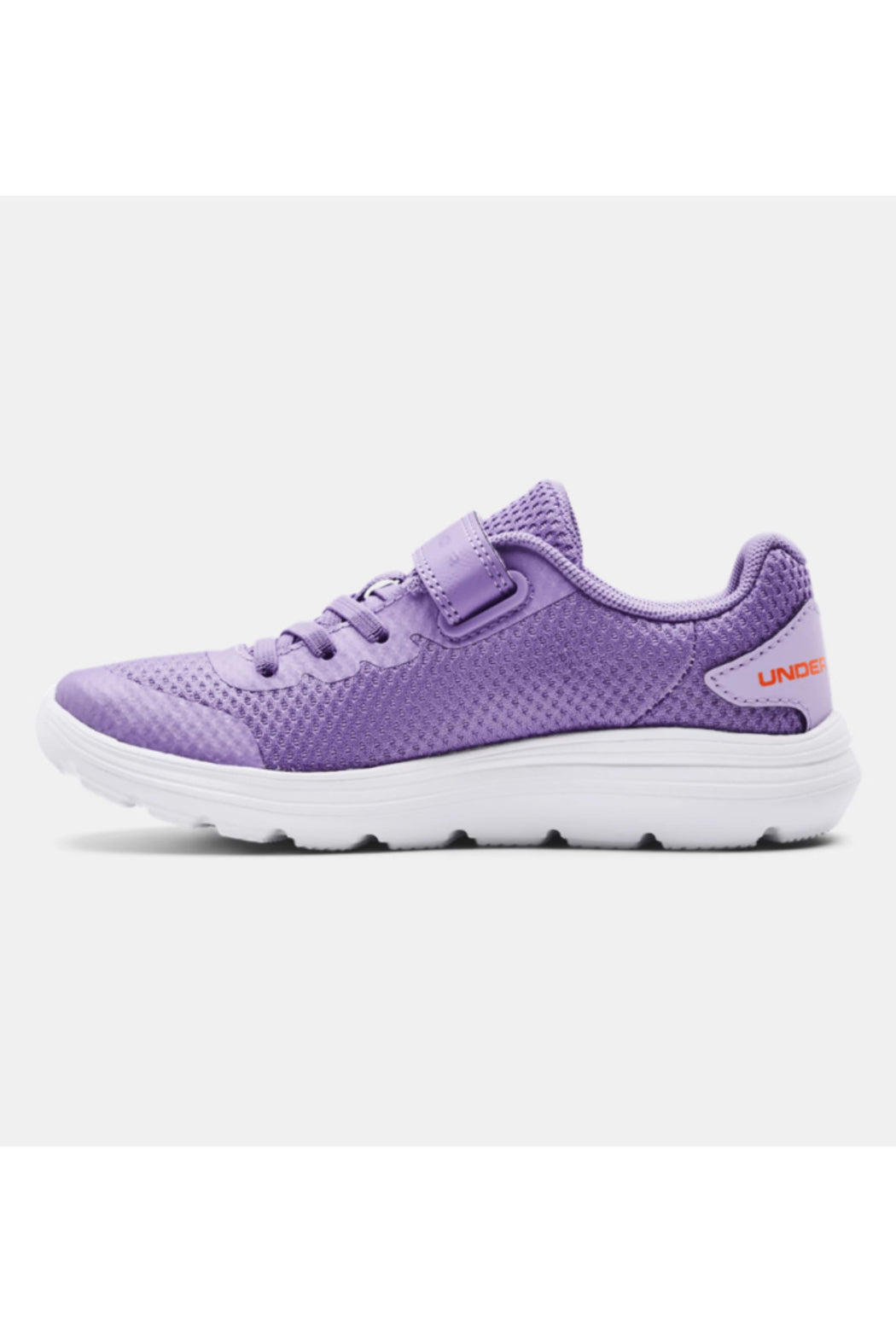 Under Armour Kids