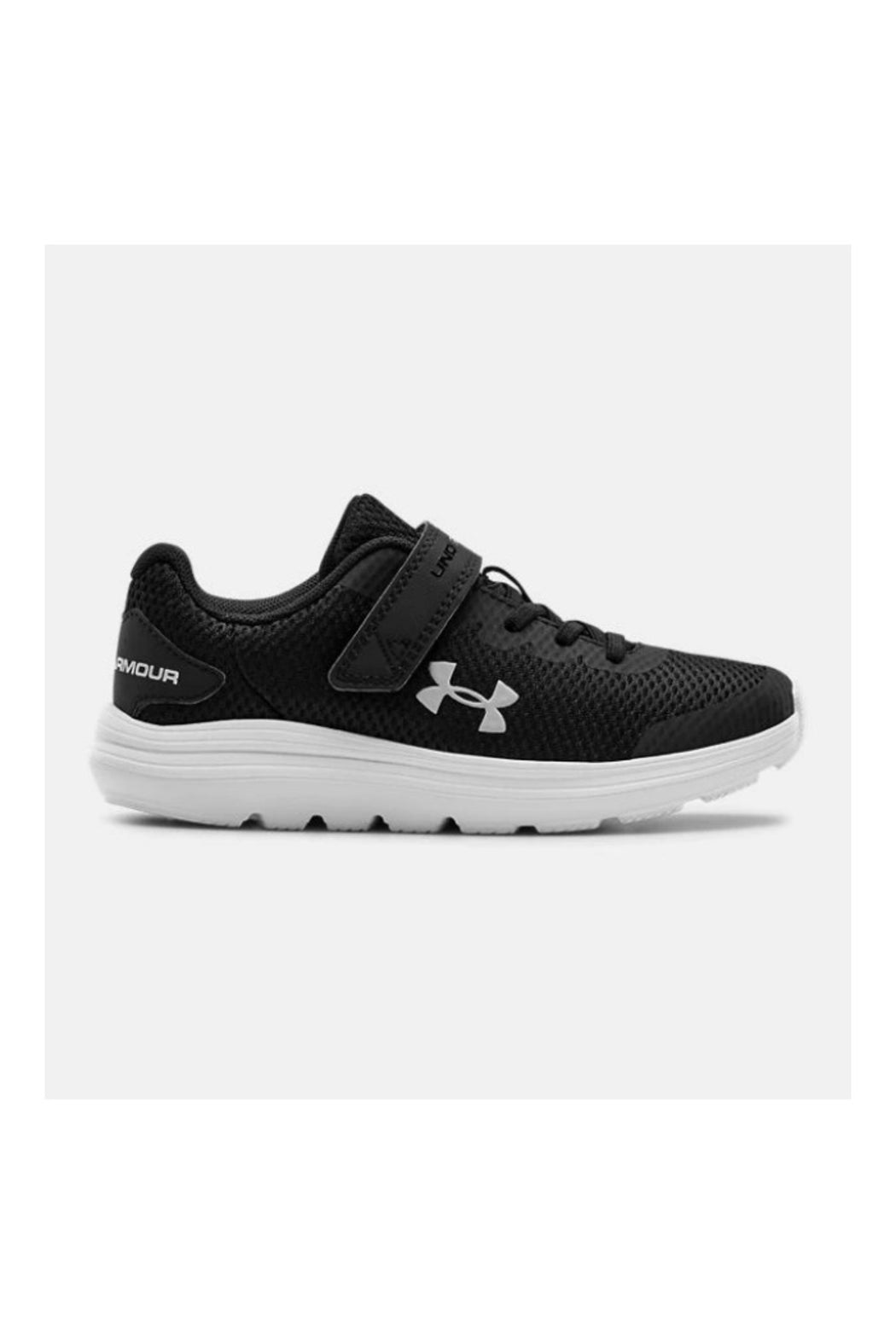 Under Armour Kids