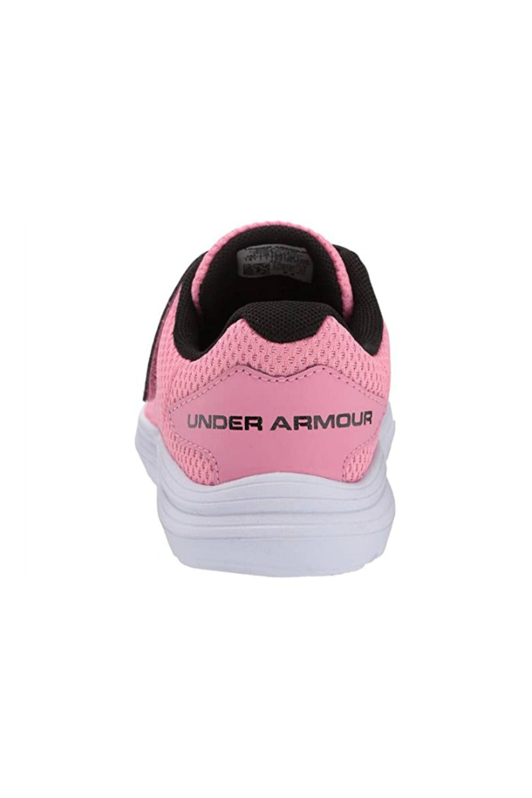 Under Armour Kids