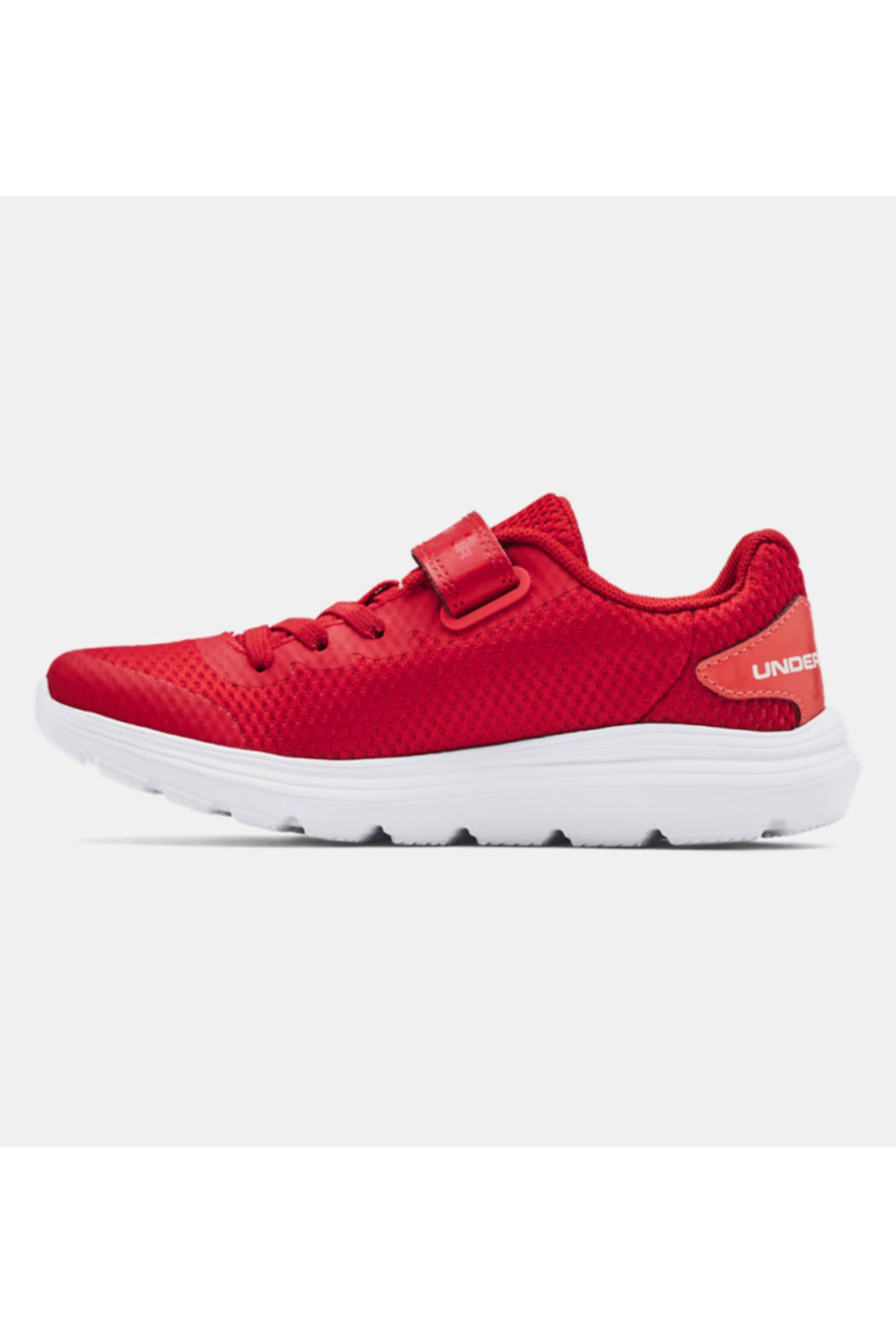 Under Armour Kids